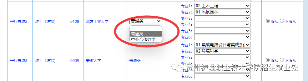 undefined undefined