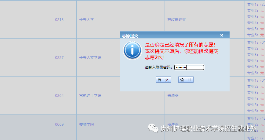 undefined undefined